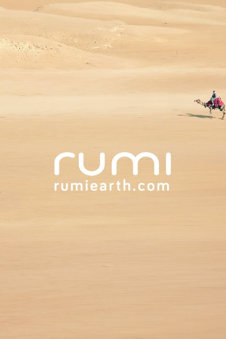 Rumi Earth - Gift Card - 